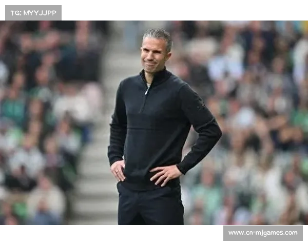 费耶诺德4-0大胜对手，范佩西战术完美执行