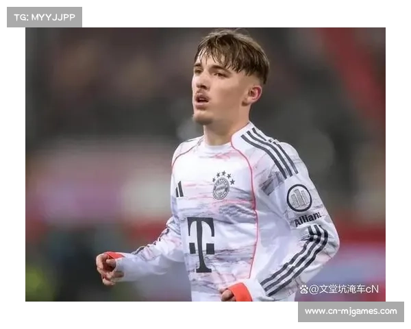 拜仁小将卡尔谈皇马传闻:专注当下才是职业态度